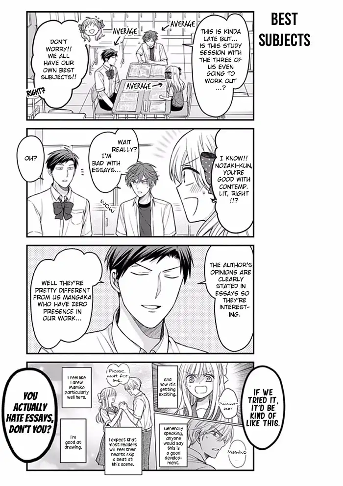 Gekkan Shojo Nozaki-kun Chapter 89 7